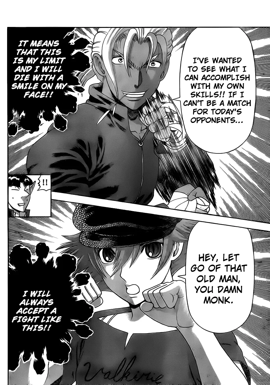 Read Historys Strongest Disciple Kenichi en Manga Online