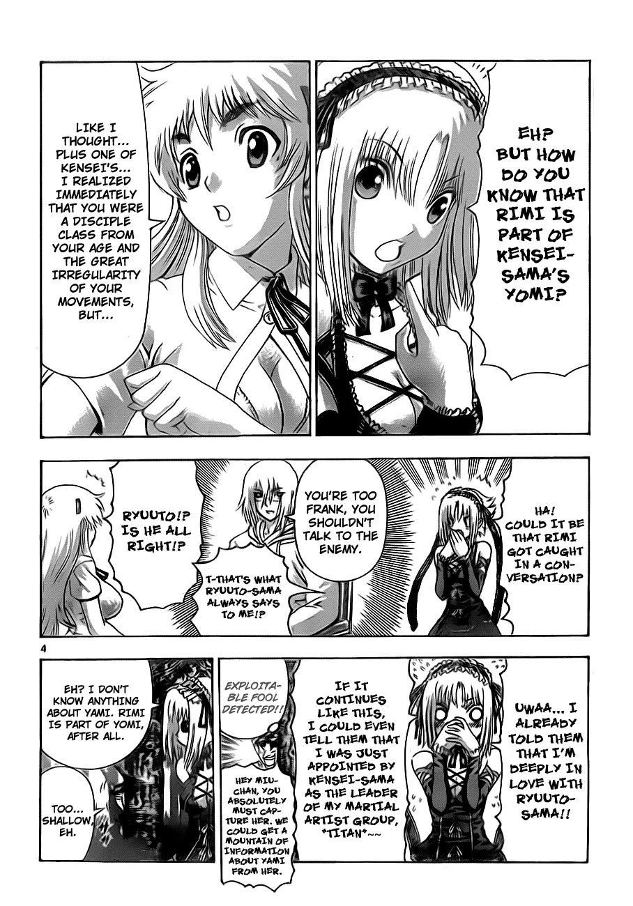Read Historys Strongest Disciple Kenichi en Manga Online