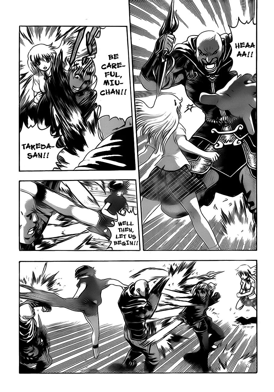 Read Historys Strongest Disciple Kenichi en Manga Online