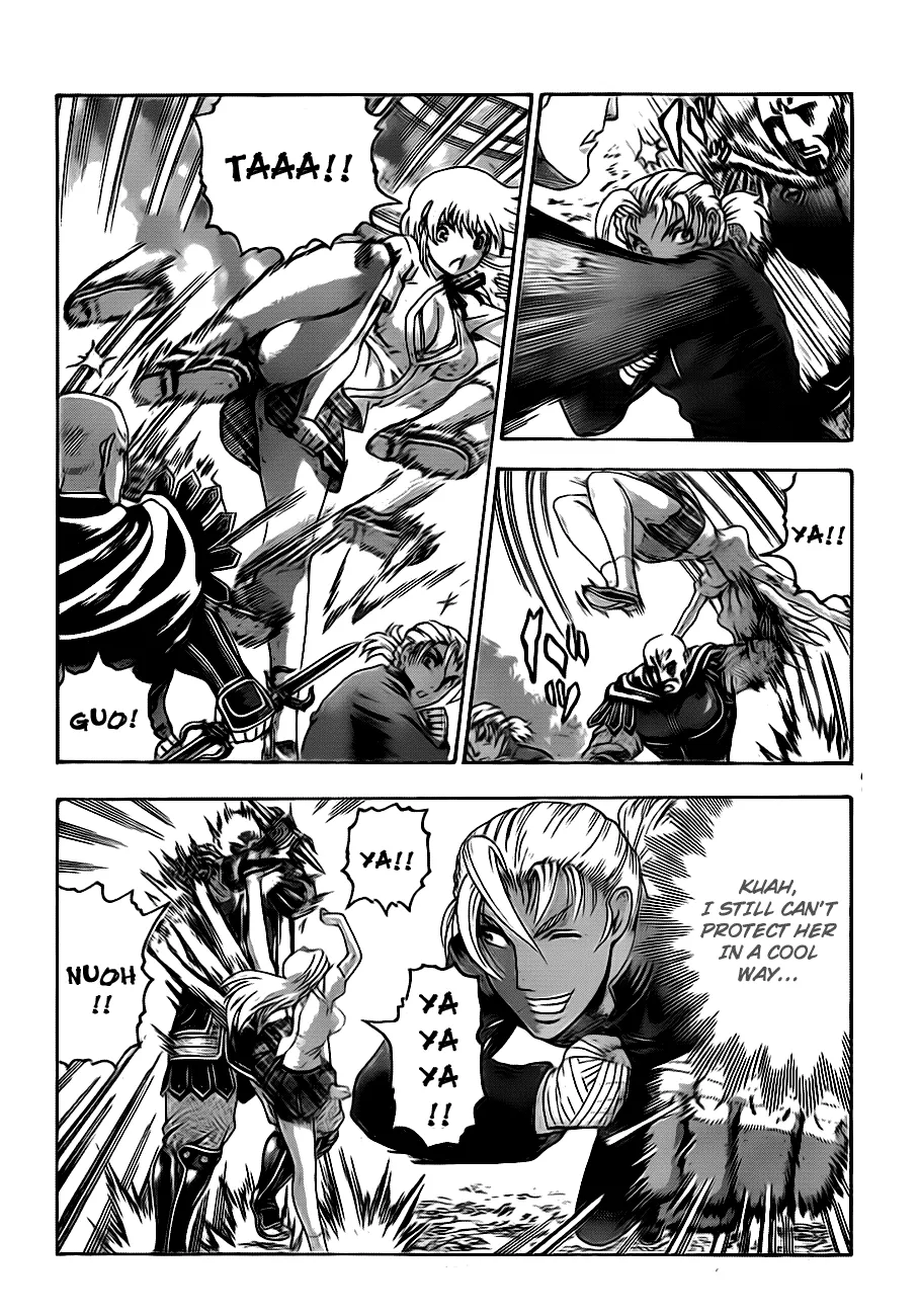 Read Historys Strongest Disciple Kenichi en Manga Online