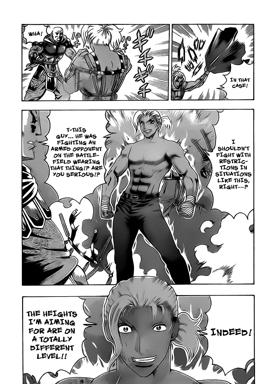 Read Historys Strongest Disciple Kenichi en Manga Online