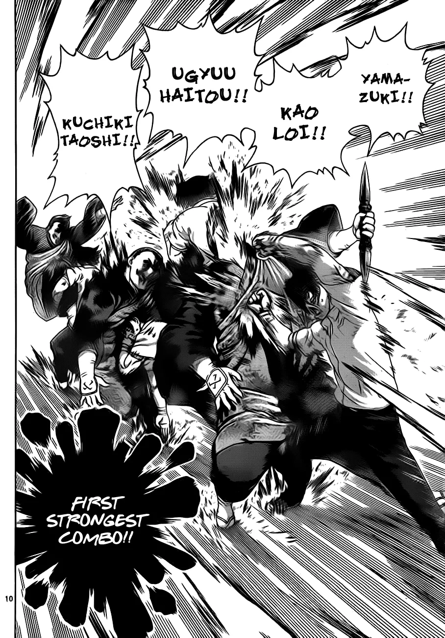 Read Historys Strongest Disciple Kenichi en Manga Online