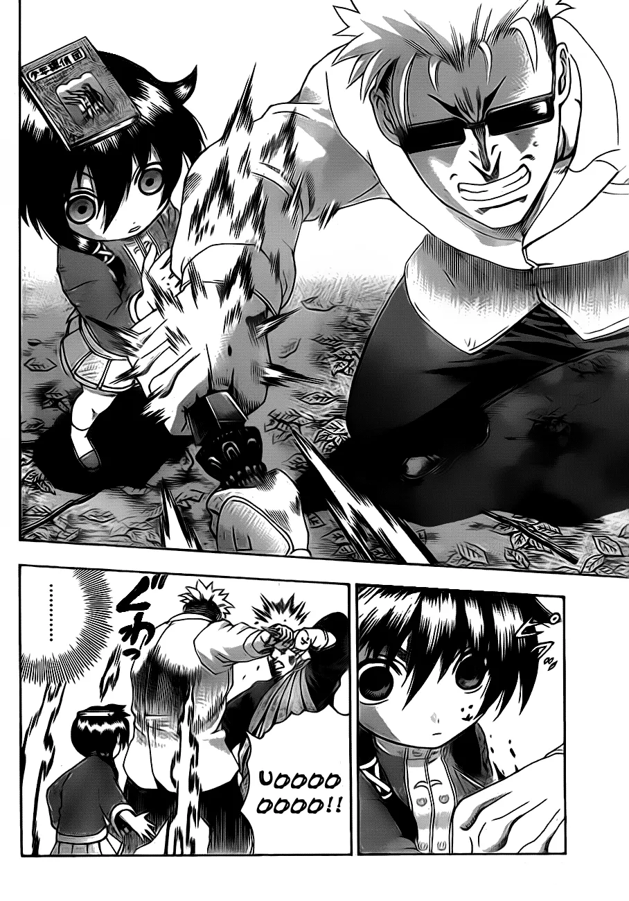 Read Historys Strongest Disciple Kenichi en Manga Online