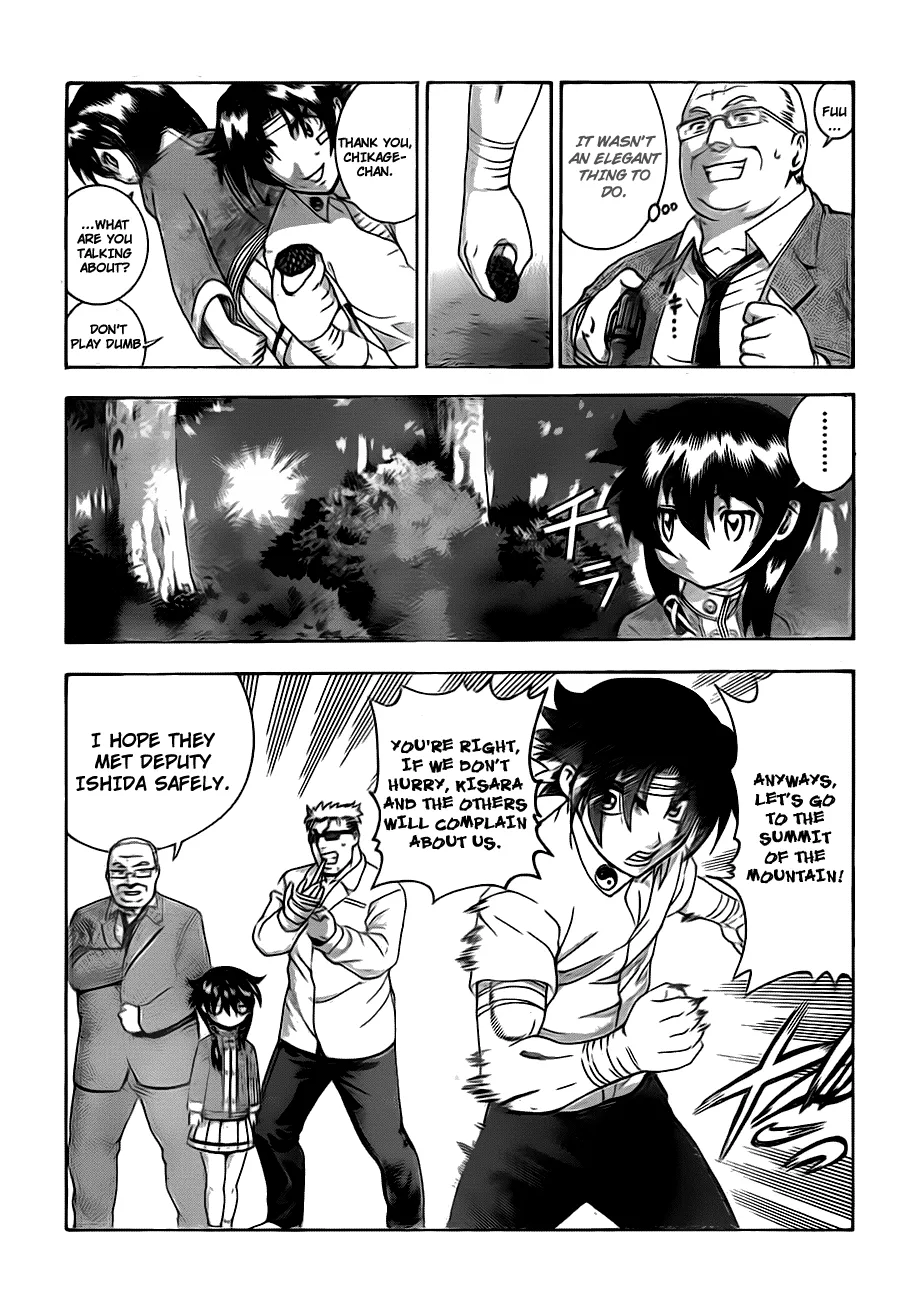 Read Historys Strongest Disciple Kenichi en Manga Online