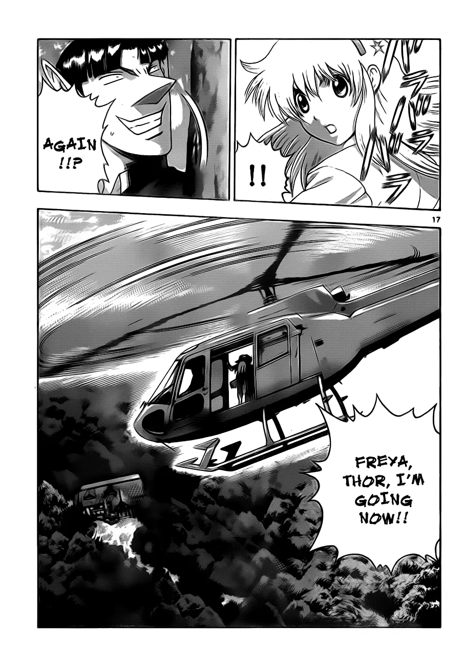 Read Historys Strongest Disciple Kenichi en Manga Online