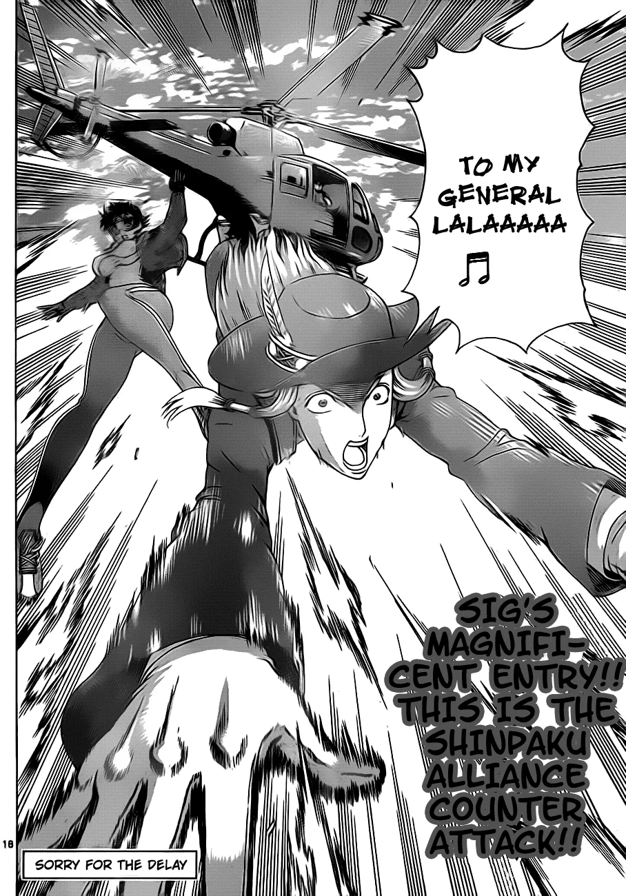 Read Historys Strongest Disciple Kenichi en Manga Online