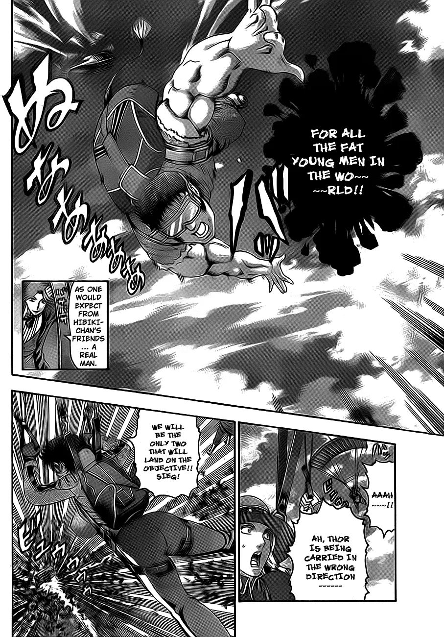 Read Historys Strongest Disciple Kenichi en Manga Online