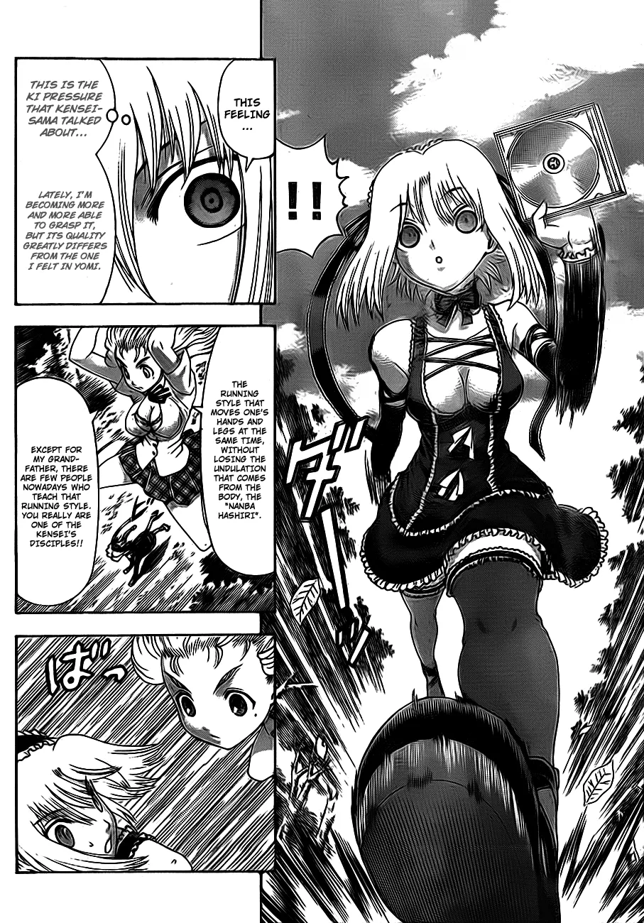 Read Historys Strongest Disciple Kenichi en Manga Online