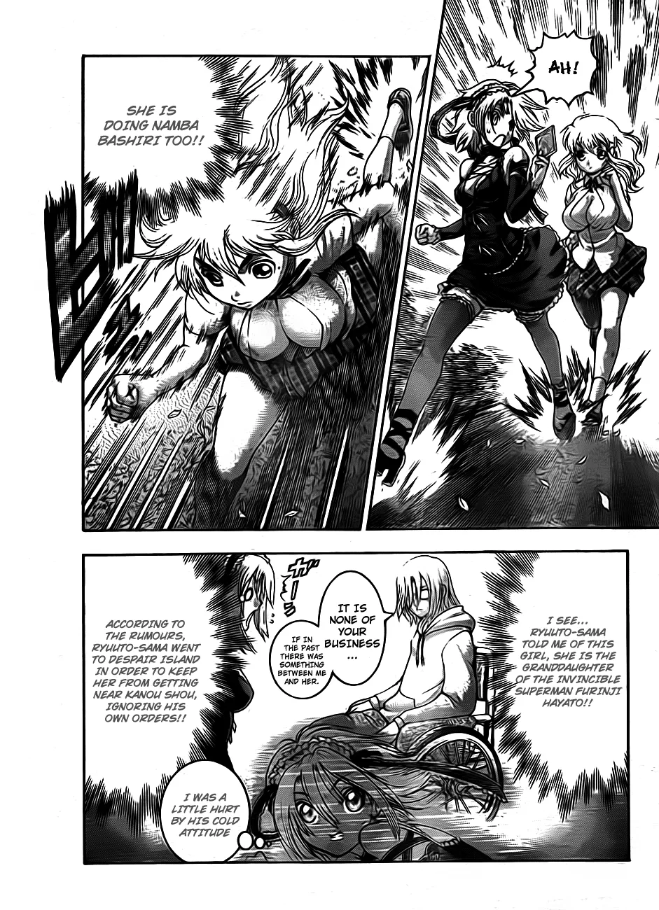 Read Historys Strongest Disciple Kenichi en Manga Online