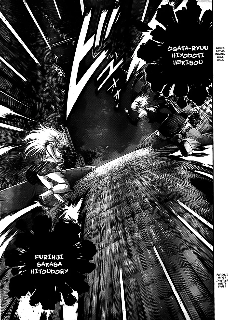 Read Historys Strongest Disciple Kenichi en Manga Online
