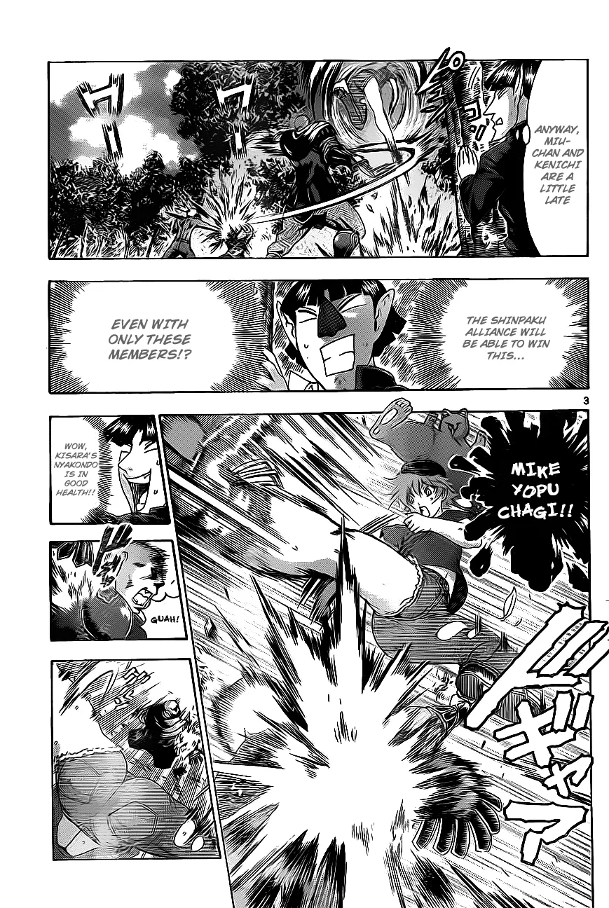 Read Historys Strongest Disciple Kenichi en Manga Online