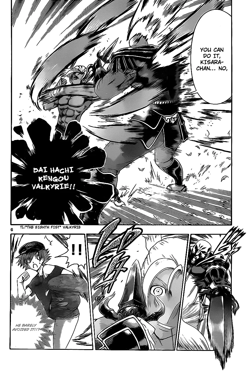 Read Historys Strongest Disciple Kenichi en Manga Online