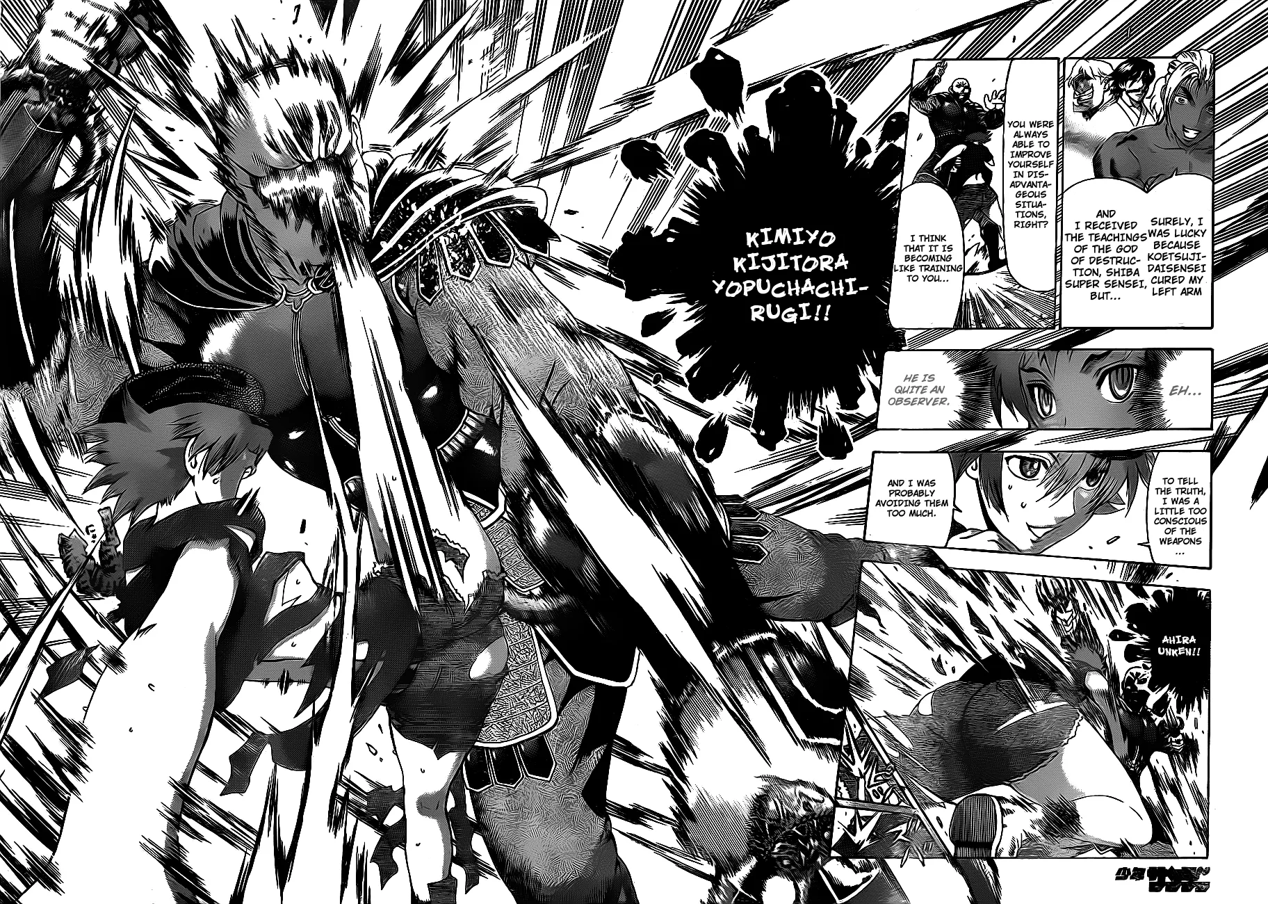 Read Historys Strongest Disciple Kenichi en Manga Online