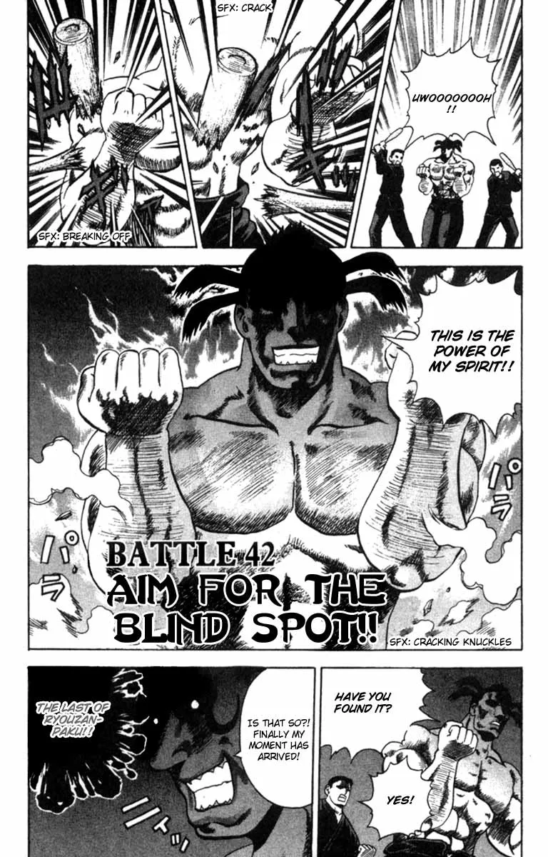 Read Historys Strongest Disciple Kenichi en Manga Online