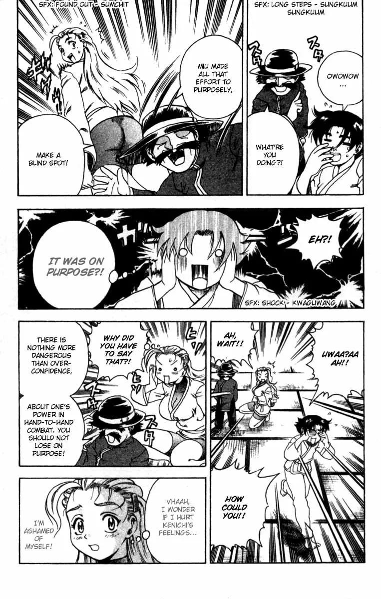 Read Historys Strongest Disciple Kenichi en Manga Online