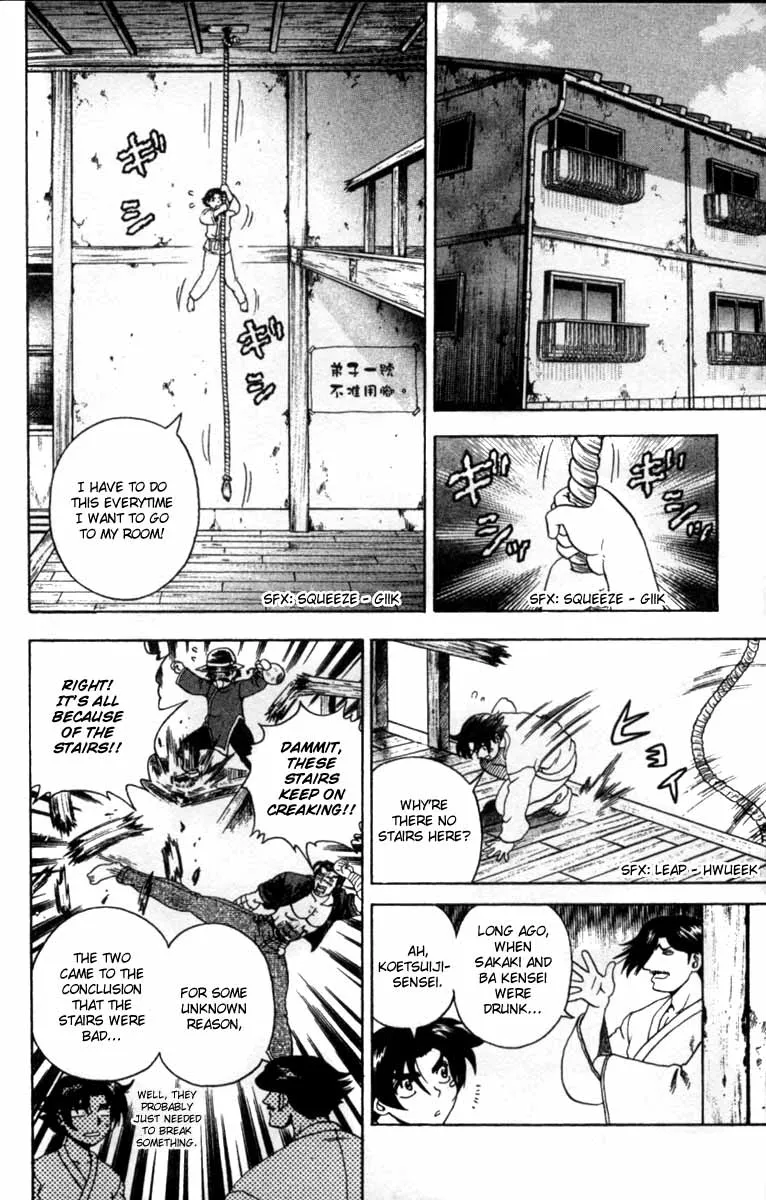 Read Historys Strongest Disciple Kenichi en Manga Online