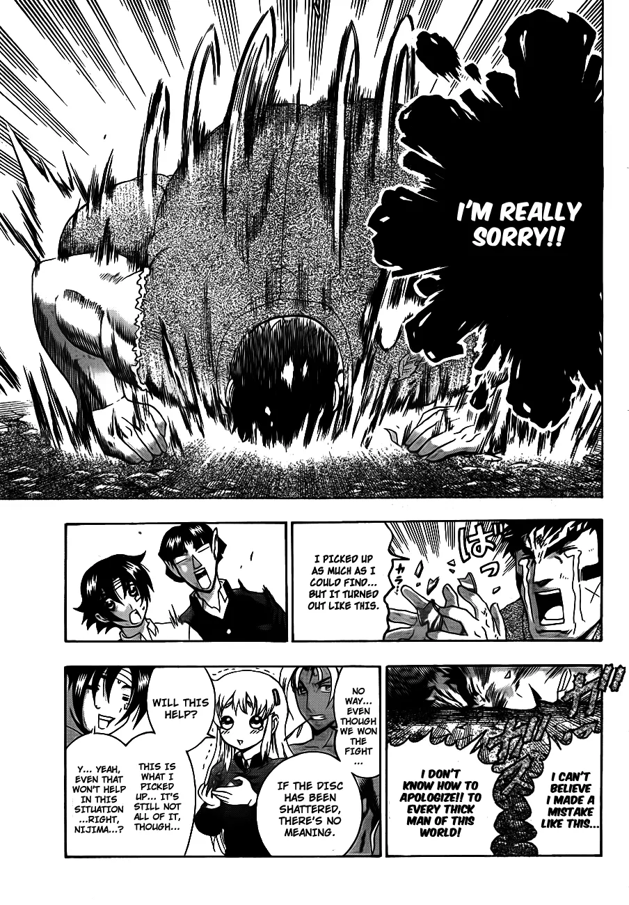 Read Historys Strongest Disciple Kenichi en Manga Online
