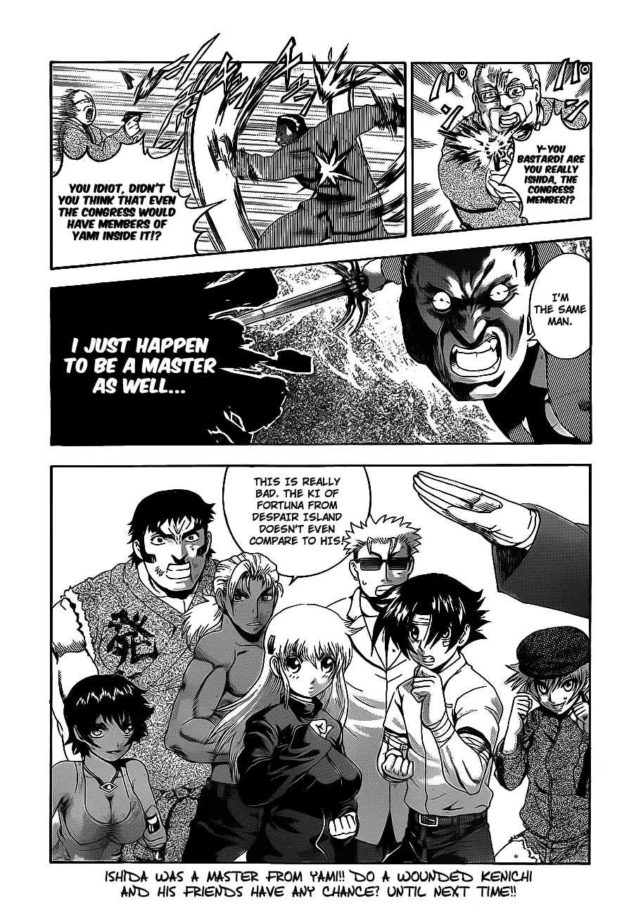 Read Historys Strongest Disciple Kenichi en Manga Online