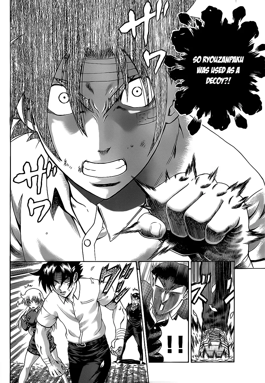 Read Historys Strongest Disciple Kenichi en Manga Online