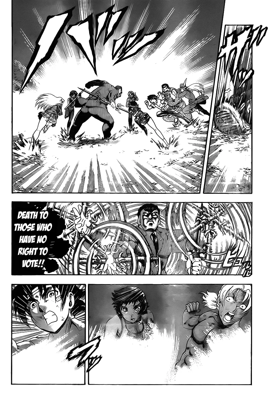 Read Historys Strongest Disciple Kenichi en Manga Online