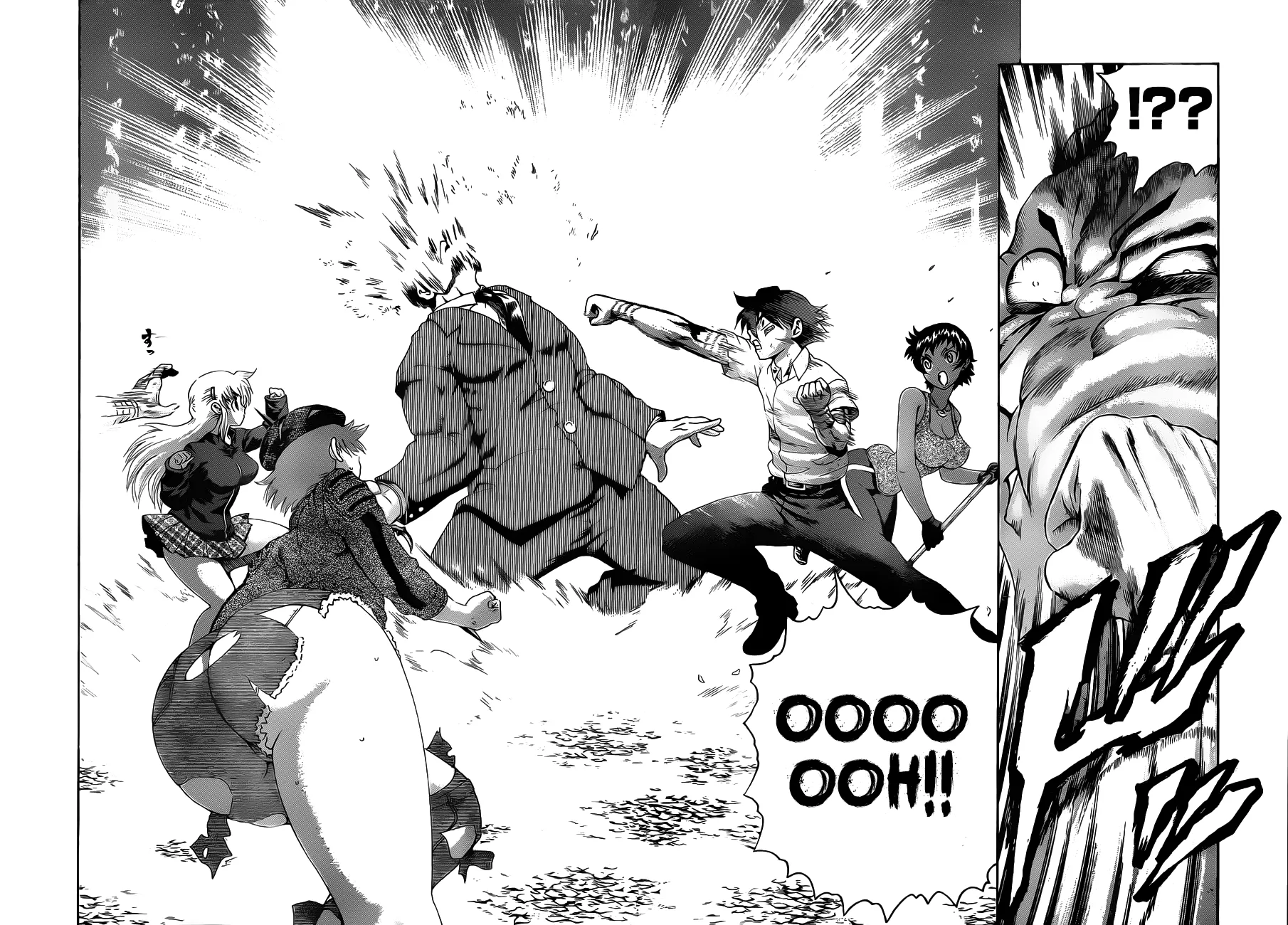 Read Historys Strongest Disciple Kenichi en Manga Online