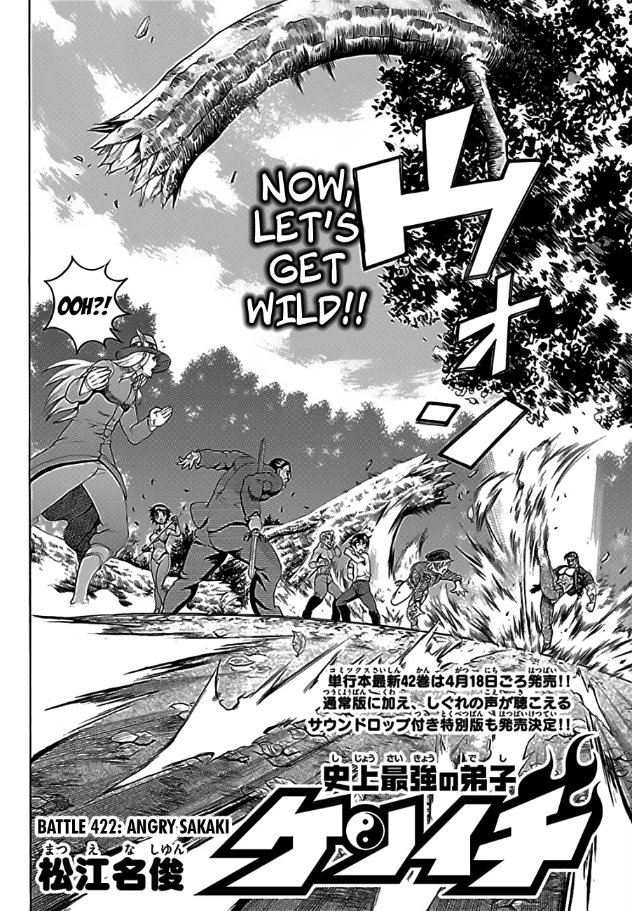 Read Historys Strongest Disciple Kenichi en Manga Online
