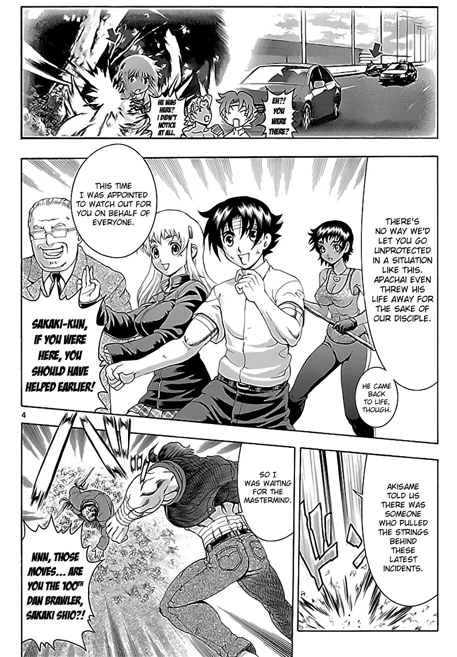 Read Historys Strongest Disciple Kenichi en Manga Online