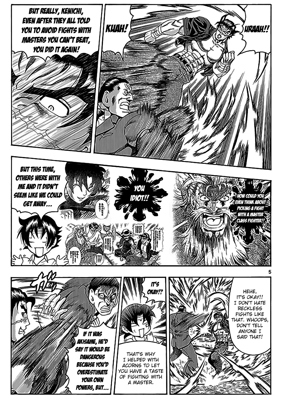 Read Historys Strongest Disciple Kenichi en Manga Online