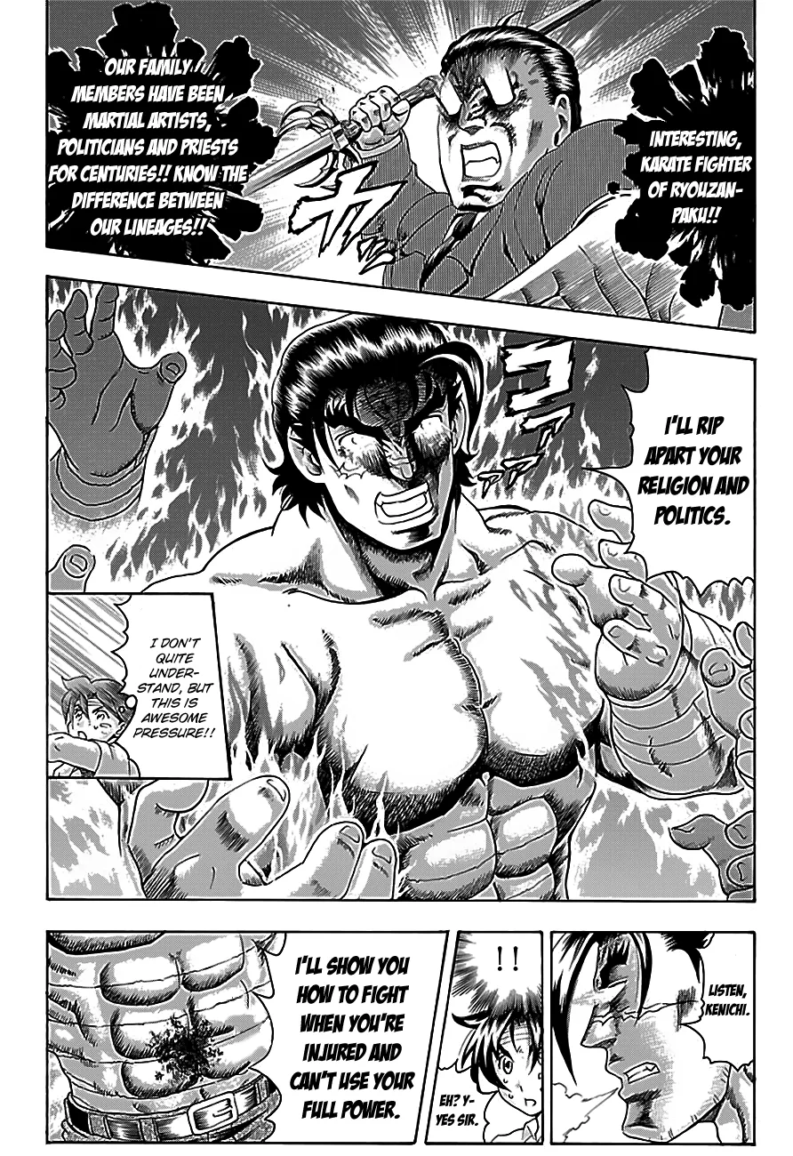 Read Historys Strongest Disciple Kenichi en Manga Online