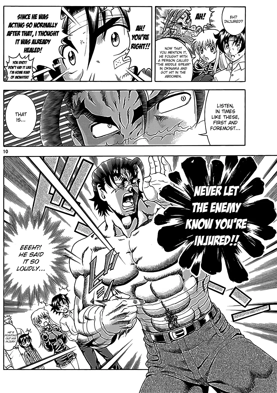 Read Historys Strongest Disciple Kenichi en Manga Online