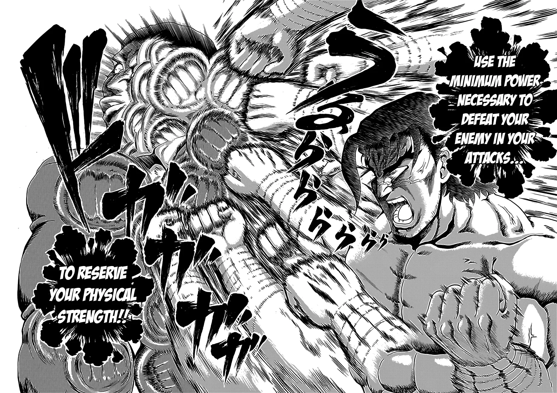 Read Historys Strongest Disciple Kenichi en Manga Online