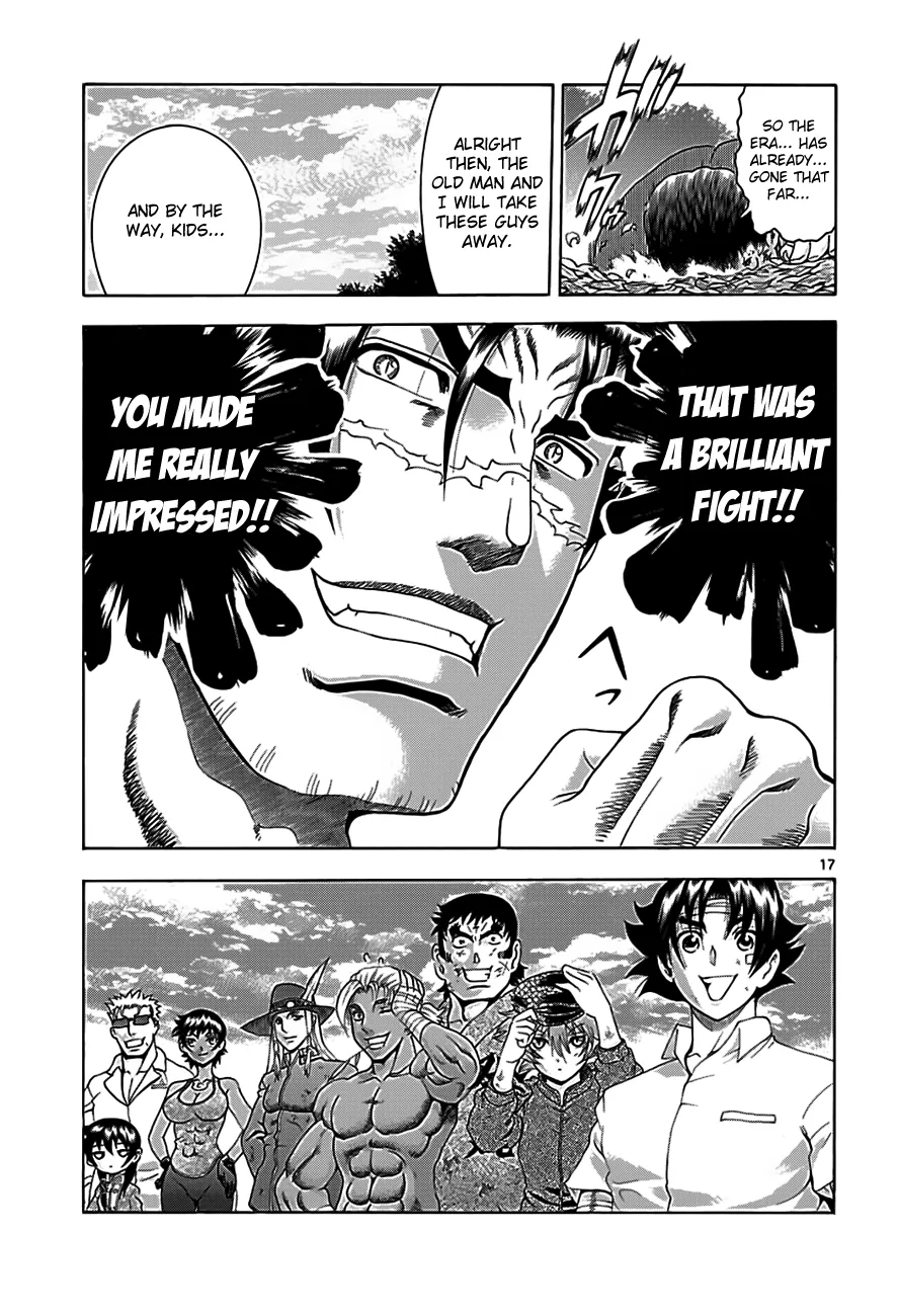 Read Historys Strongest Disciple Kenichi en Manga Online