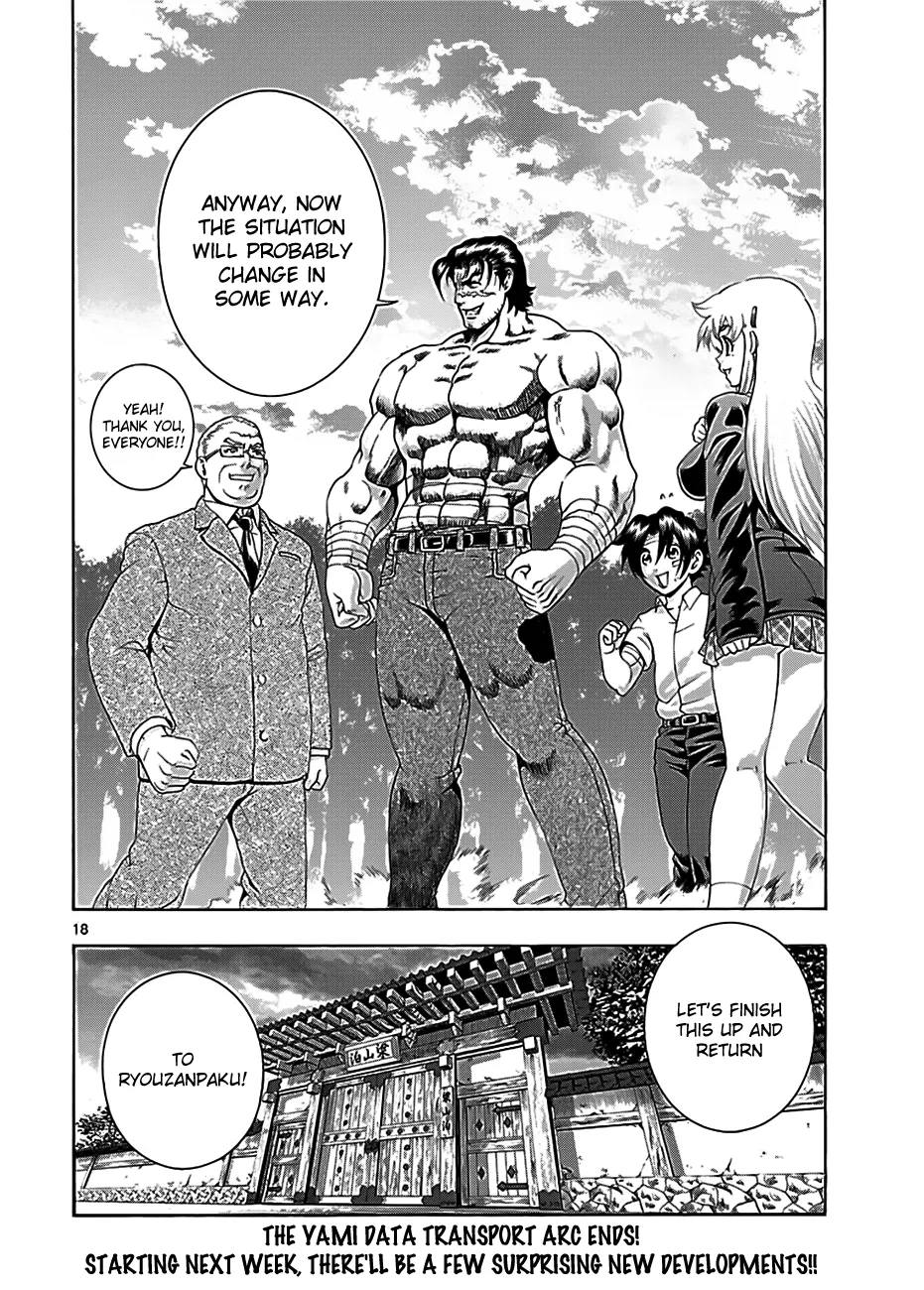 Read Historys Strongest Disciple Kenichi en Manga Online