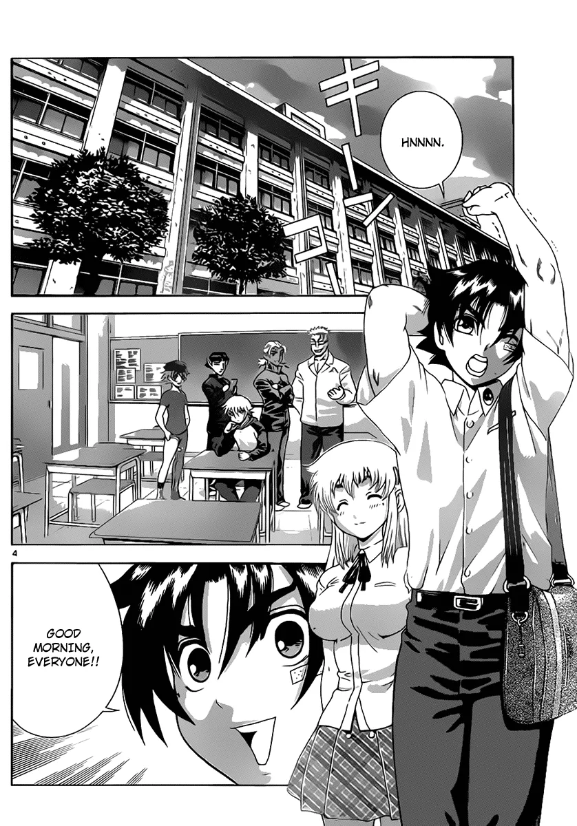 Read Historys Strongest Disciple Kenichi en Manga Online