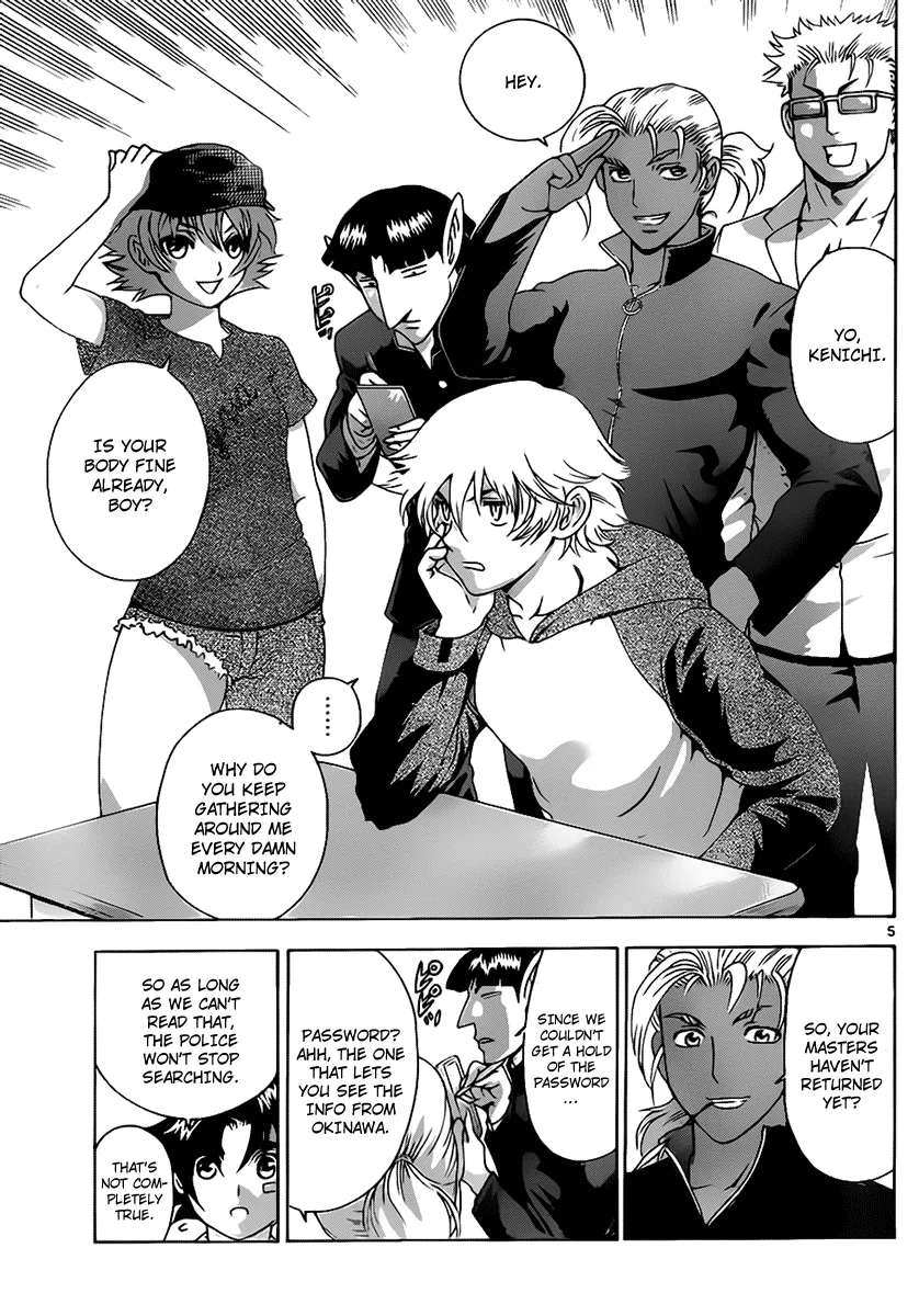 Read Historys Strongest Disciple Kenichi en Manga Online