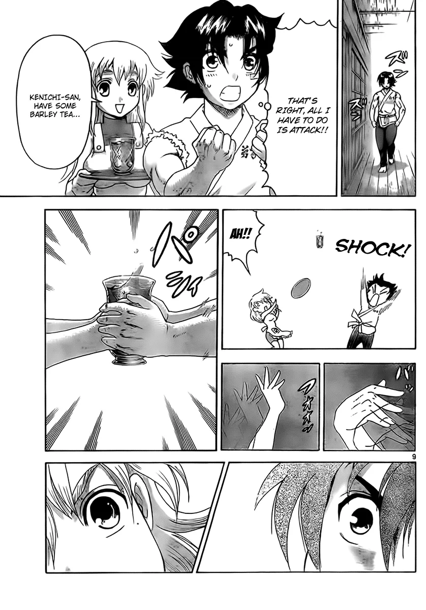 Read Historys Strongest Disciple Kenichi en Manga Online