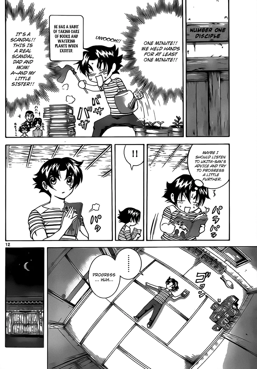 Read Historys Strongest Disciple Kenichi en Manga Online