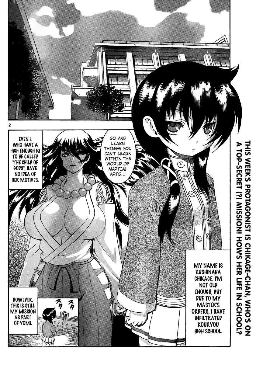 Read Historys Strongest Disciple Kenichi en Manga Online