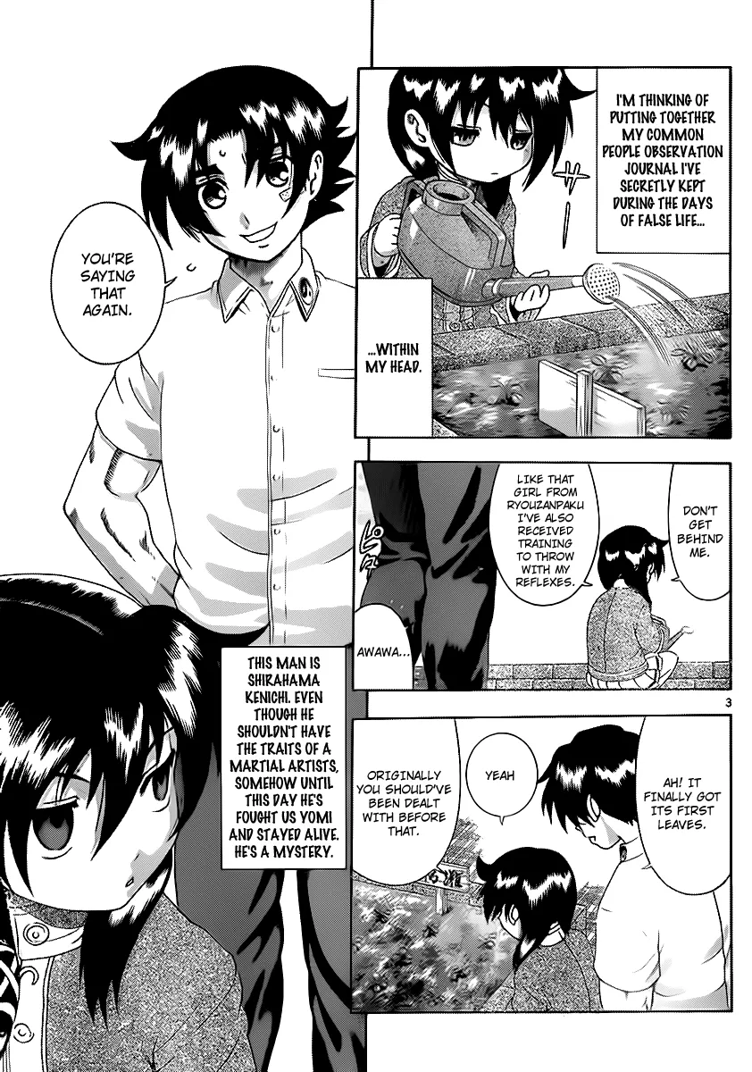 Read Historys Strongest Disciple Kenichi en Manga Online
