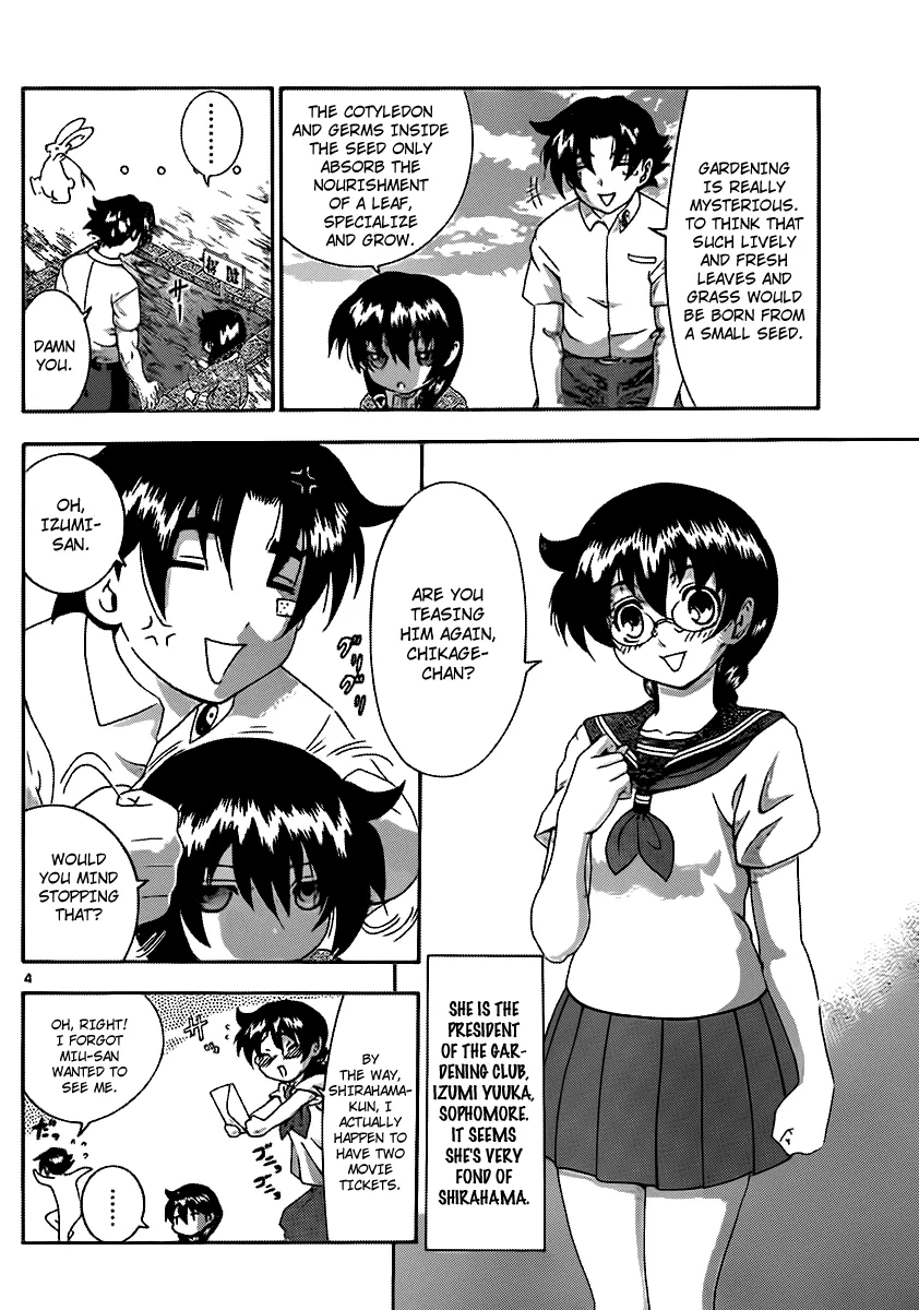 Read Historys Strongest Disciple Kenichi en Manga Online