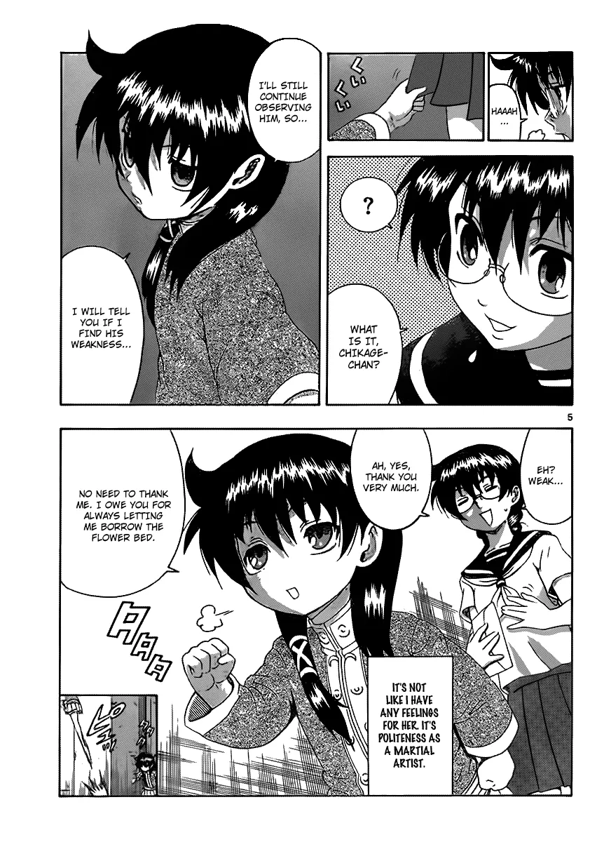 Read Historys Strongest Disciple Kenichi en Manga Online