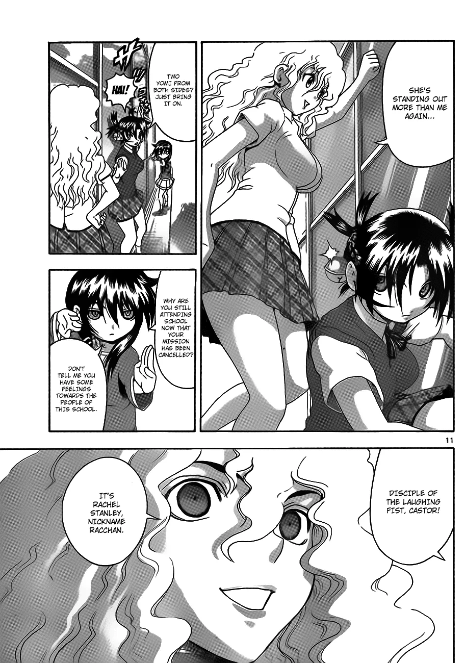 Read Historys Strongest Disciple Kenichi en Manga Online