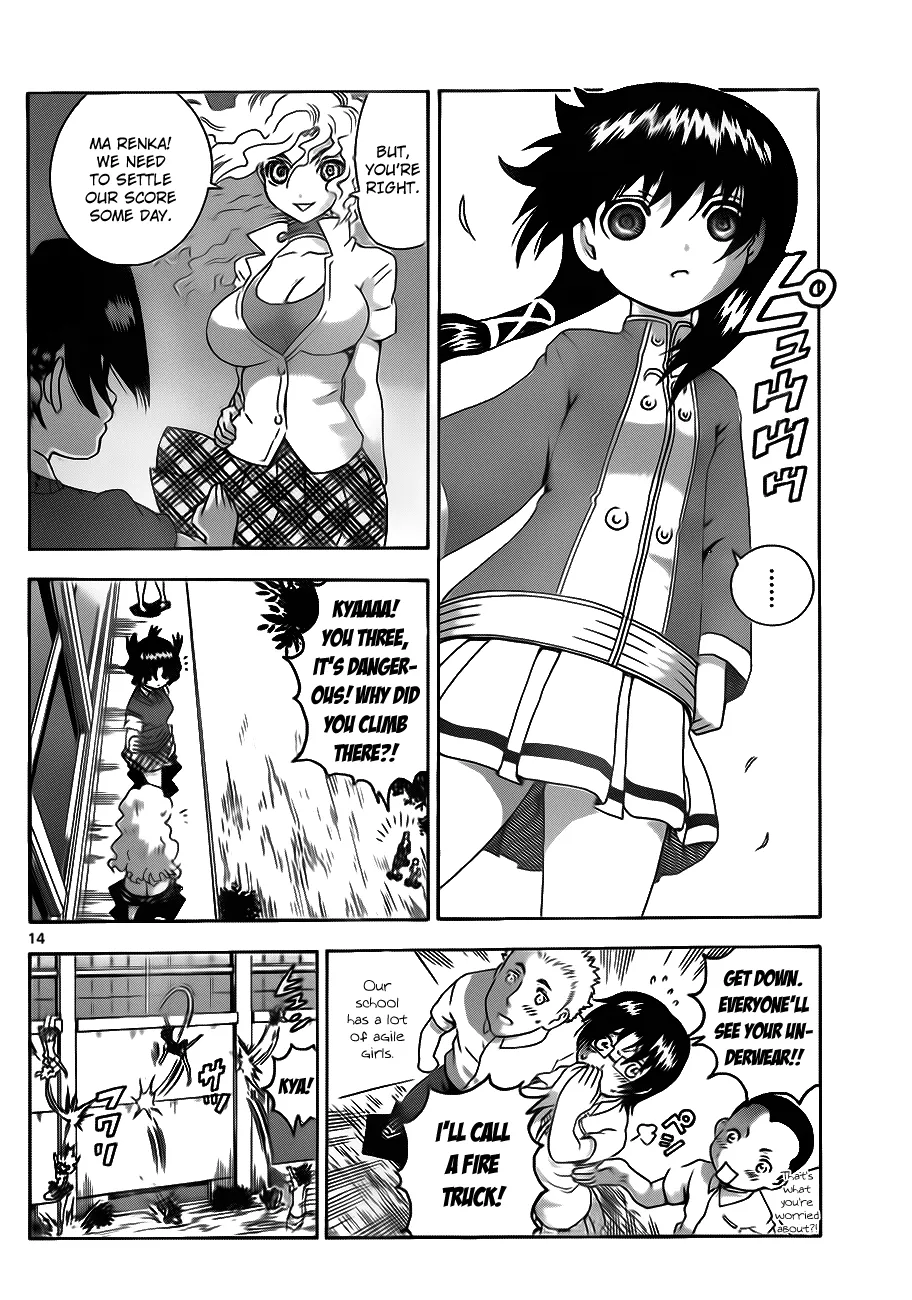 Read Historys Strongest Disciple Kenichi en Manga Online