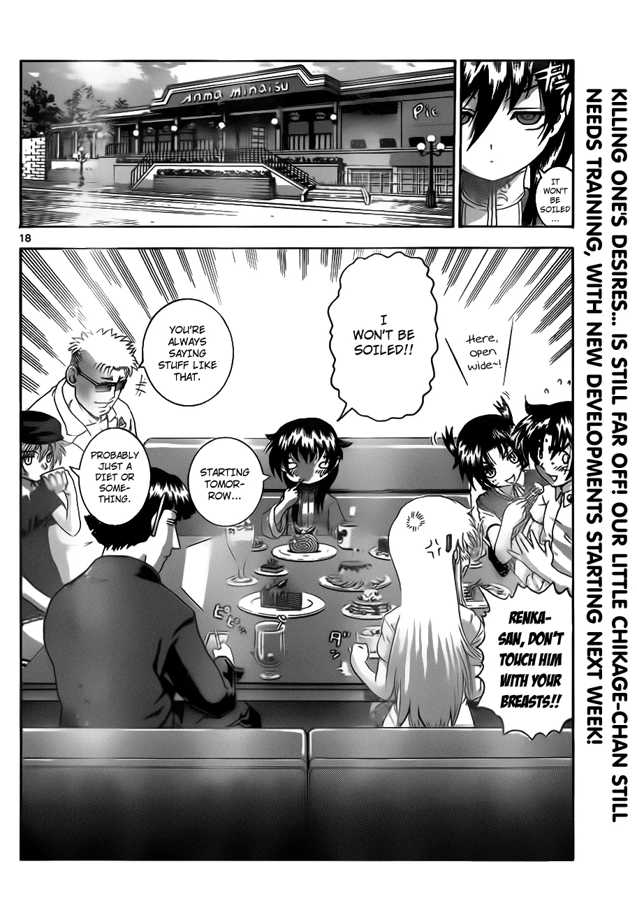 Read Historys Strongest Disciple Kenichi en Manga Online