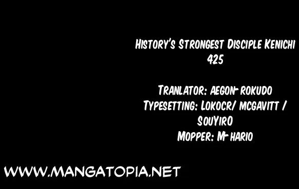 Read Historys Strongest Disciple Kenichi en Manga Online