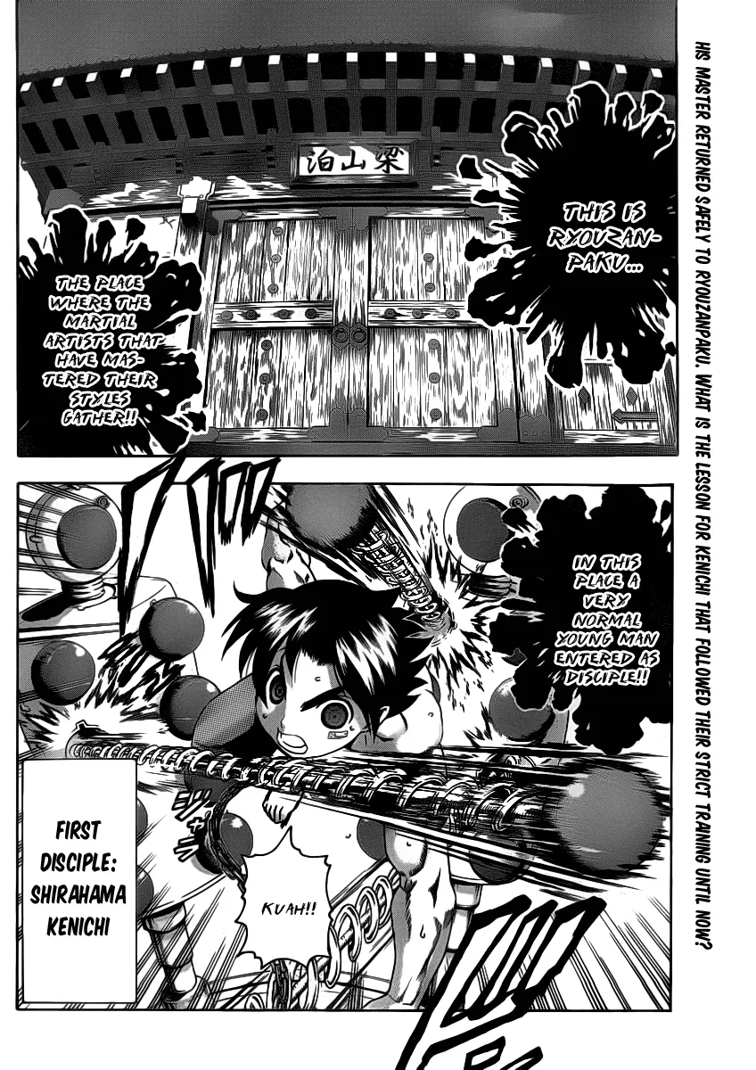Read Historys Strongest Disciple Kenichi en Manga Online