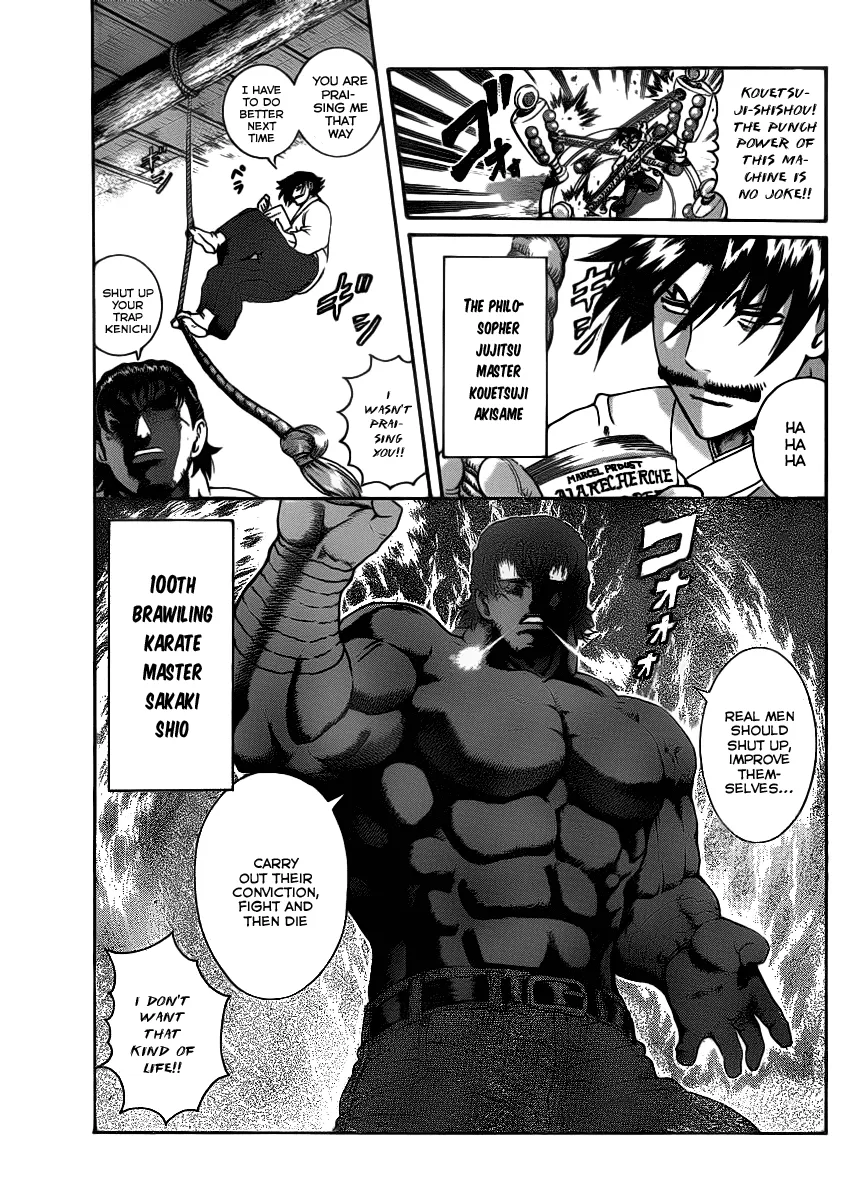 Read Historys Strongest Disciple Kenichi en Manga Online