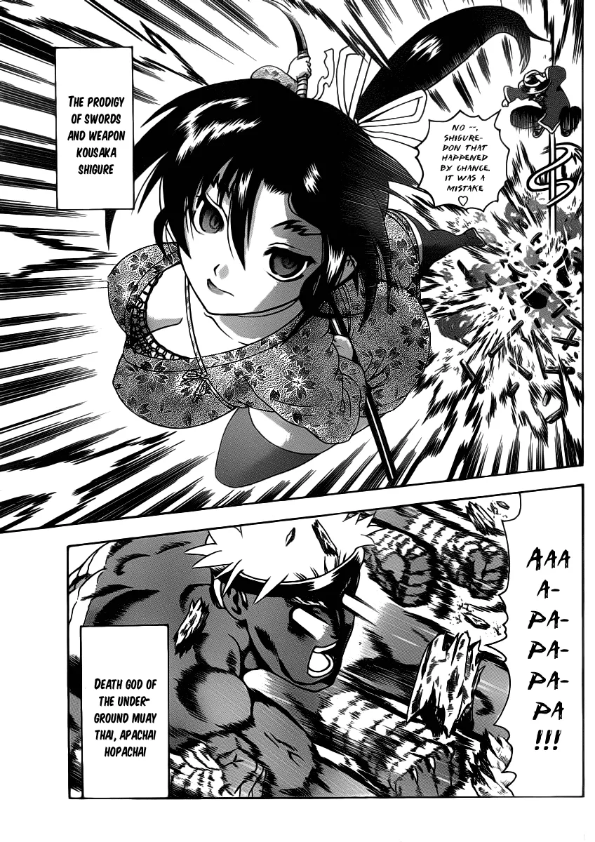 Read Historys Strongest Disciple Kenichi en Manga Online