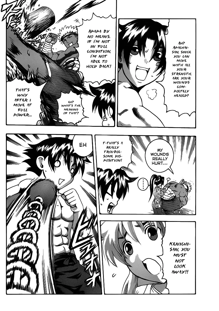 Read Historys Strongest Disciple Kenichi en Manga Online