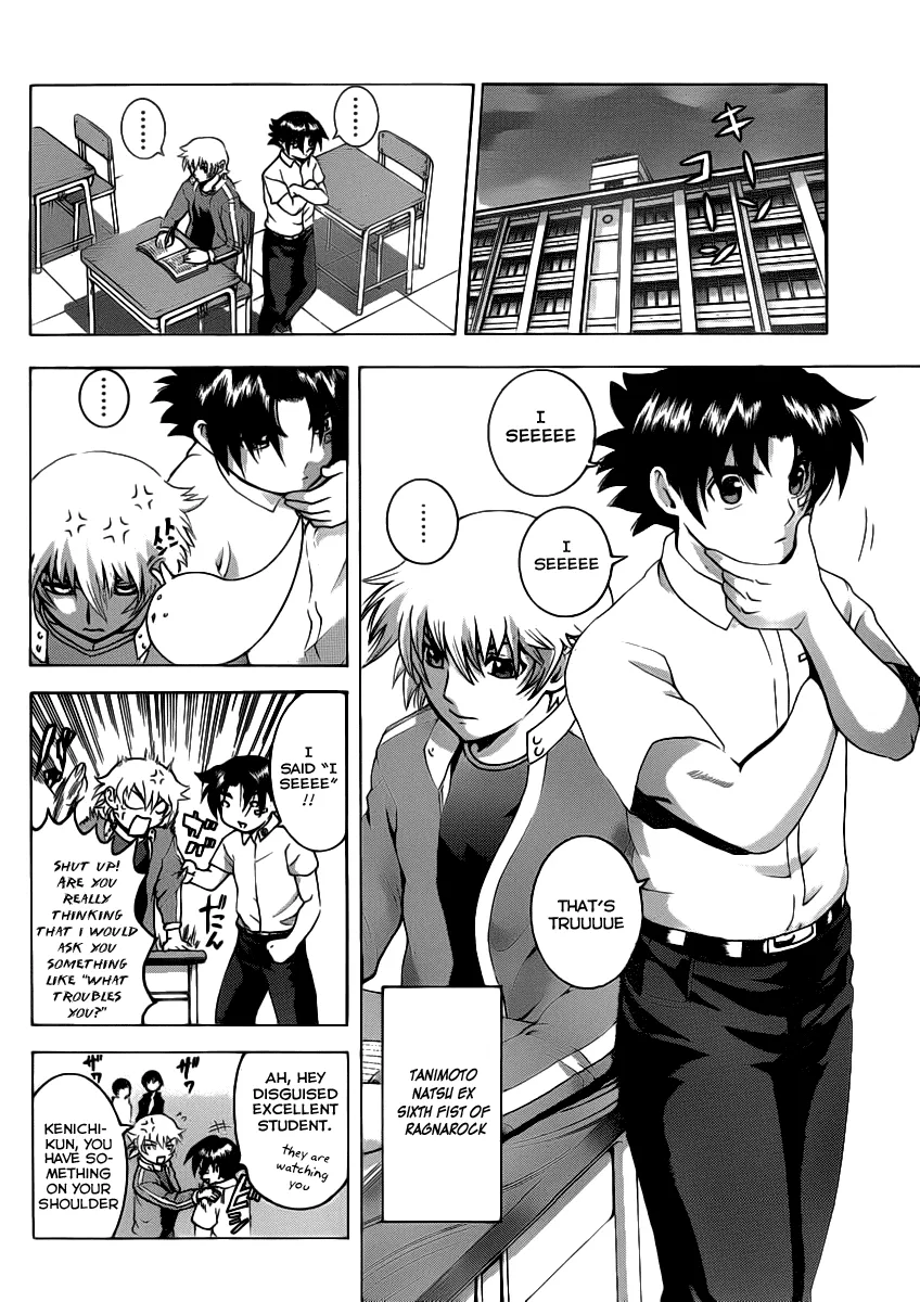 Read Historys Strongest Disciple Kenichi en Manga Online
